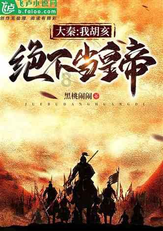 臧馨:为深圳城市形象传播插上“数字翅膀”